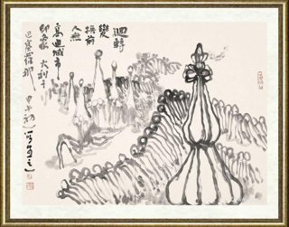 程大利_高迪城市印象