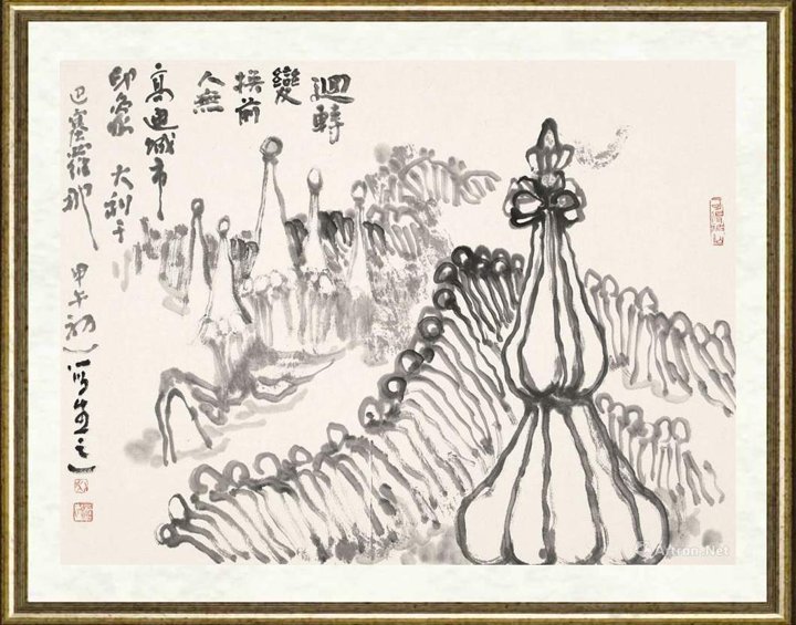程大利_高迪城市印象