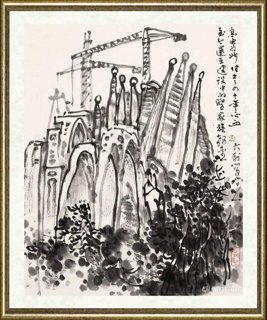 程大利_高迪建筑