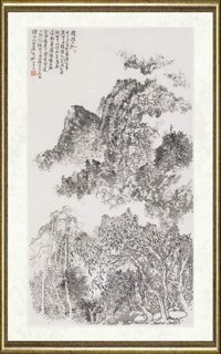 程大利_龙游小记