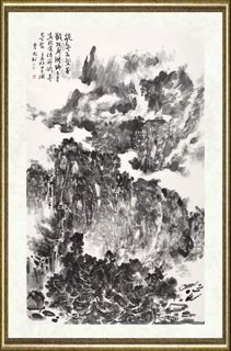 程大利_龙蛇奔腾时