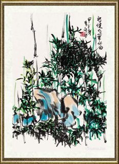 李学功_记忆九华竹田