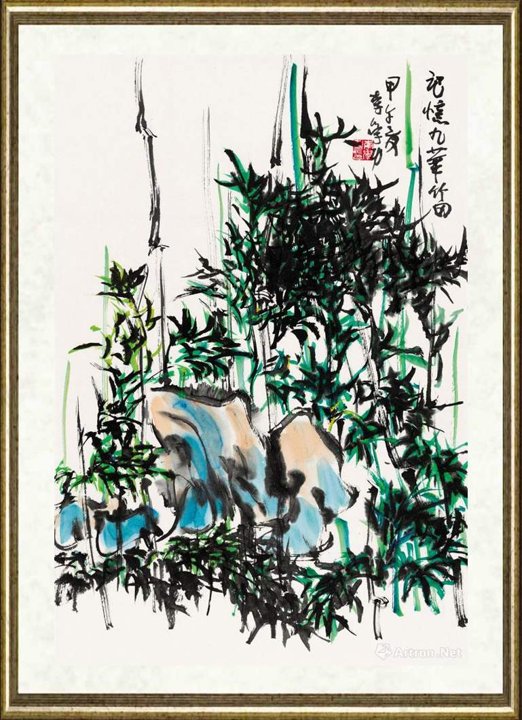 李学功_记忆九华竹田