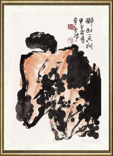 李学功_醉卧一天秋