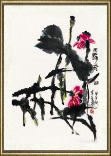 李学功_雨露荷田