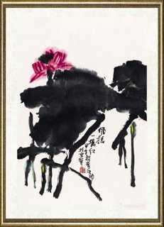 李学功_风摇一塘红