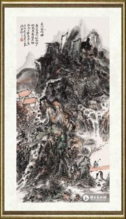 李玉民_苍山记游图