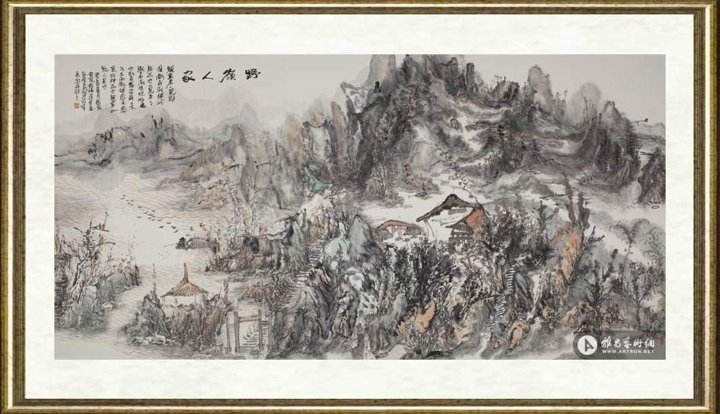 李玉民_野岭人家