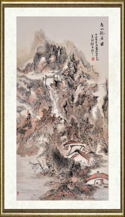 李玉民_高山隐居图