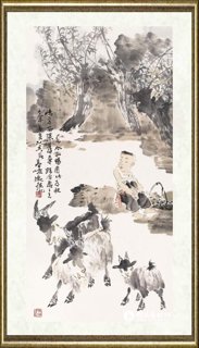 张峻德_西梁旧事