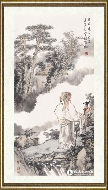 张峻德_访友图