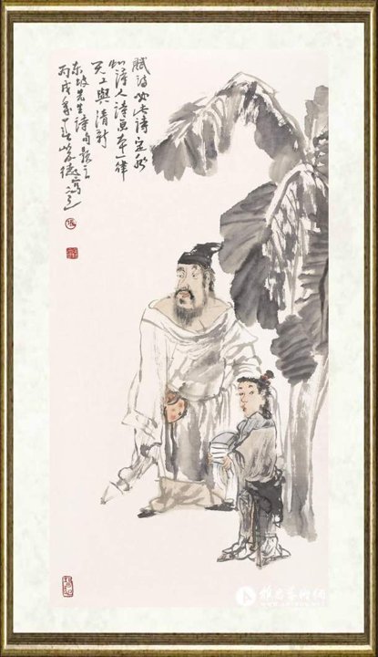 张峻德_赋诗图