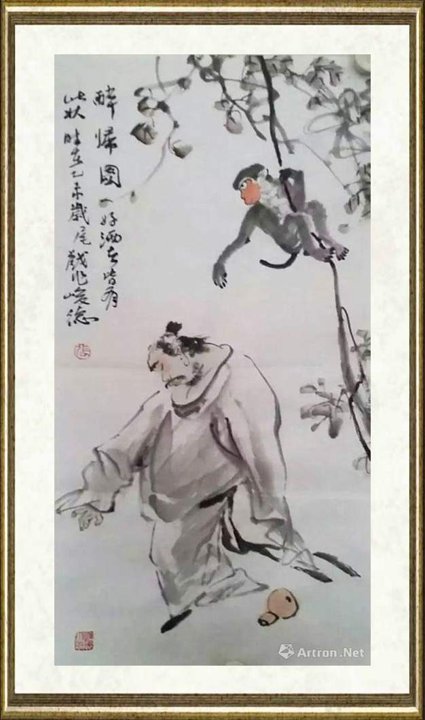 张峻德_醉归图