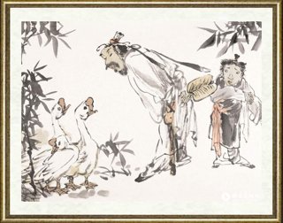 张峻德_高士图卷（局一）