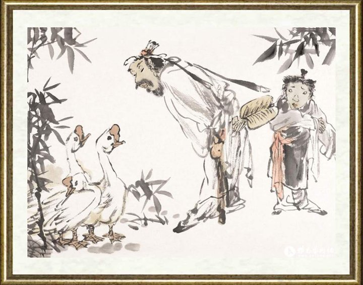 张峻德_高士图卷（局一）
