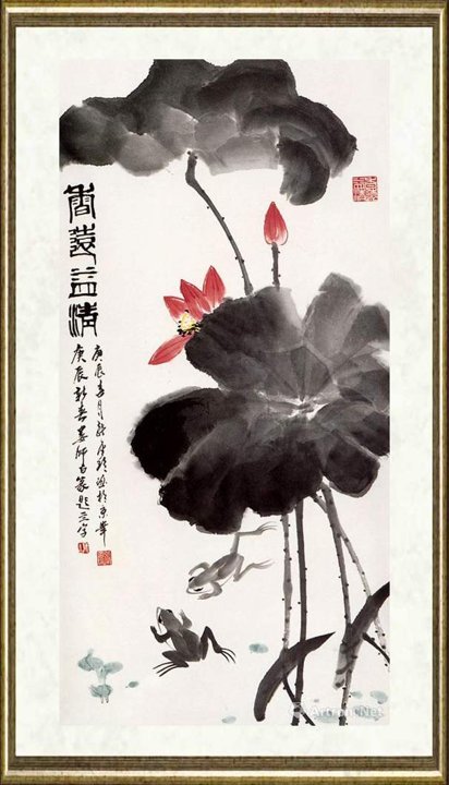 张金玲_香远溢清