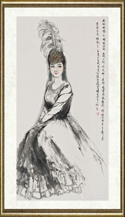 吴文莉_阿依古丽