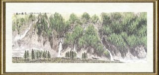 王久斌_观山听泉