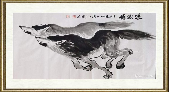 王久斌_雄武之师
