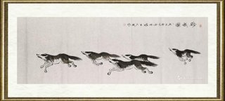 王久斌_雄武图