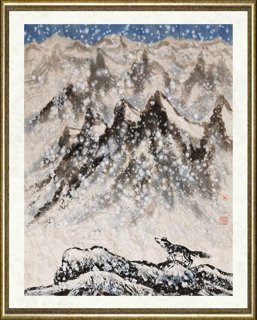 王久斌_雪峰狼影