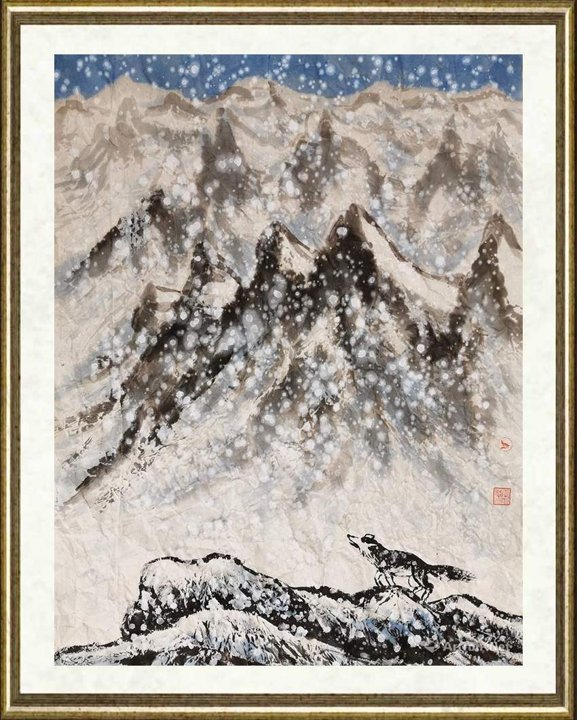 王久斌_雪峰狼影