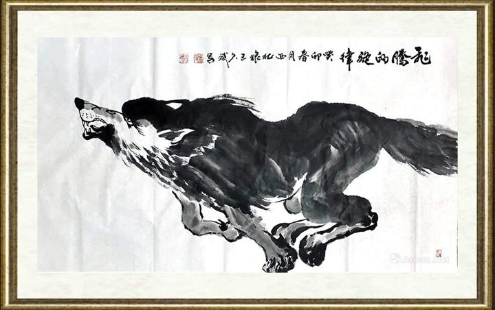 王久斌_飞腾的旋律
