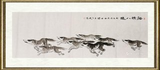 王久斌_驰骋八骏