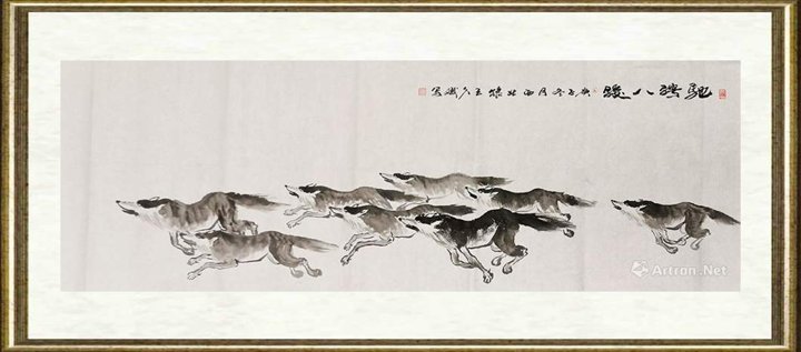 王久斌_驰骋八骏