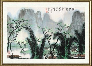 白雪石_漓江春