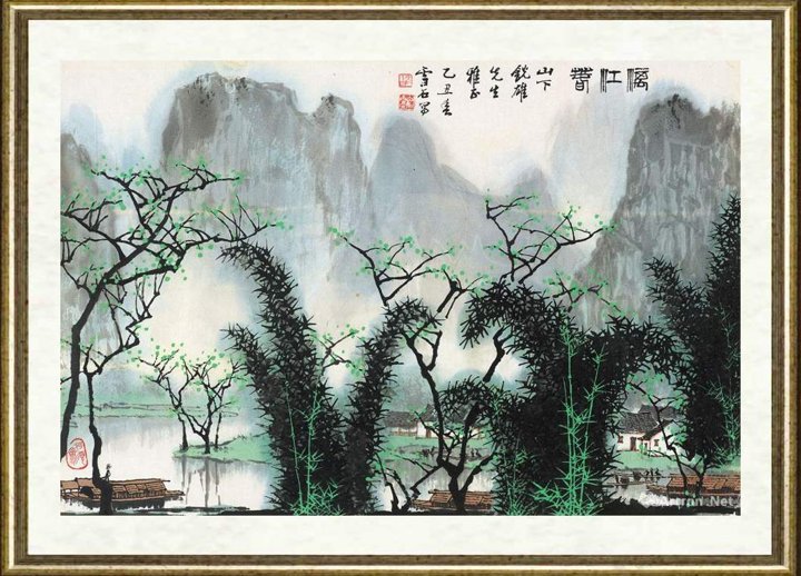 白雪石_漓江春