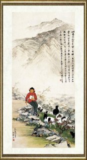 白雪石_牧羊女