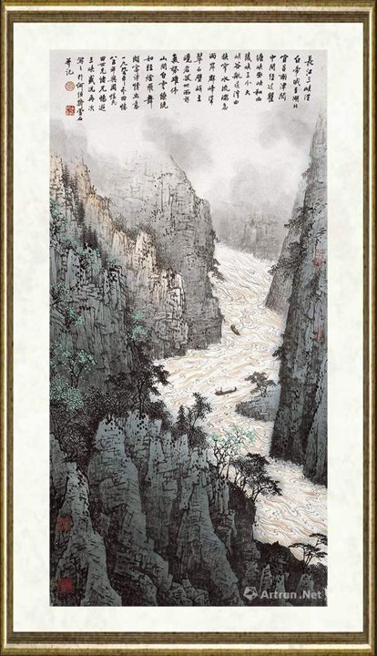 白雪石_长江三峡
