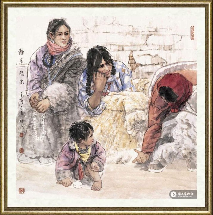 任继民_静享阳光