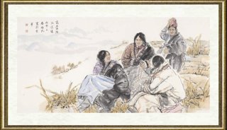 任继民_高原无际任逍遥