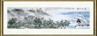 郑山麓_远天照紫霞