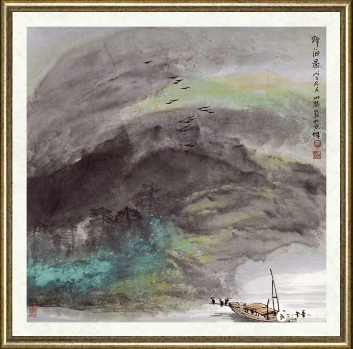 郑山麓_静泊图