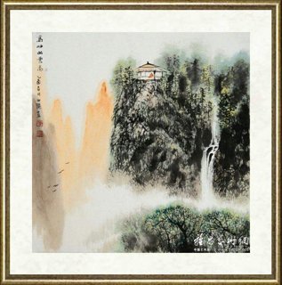 郑山麓_高岫出云图