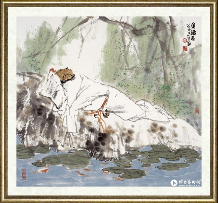 郑山麓_鱼语图
