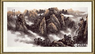 郑山麓_黄山秋韵图