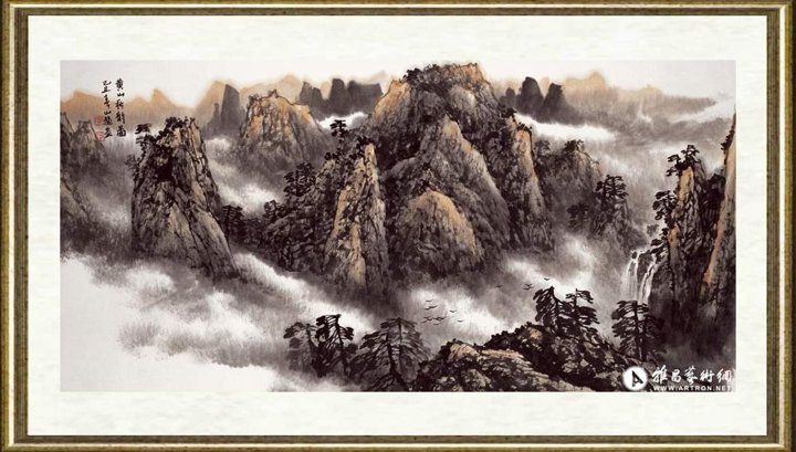 郑山麓_黄山秋韵图