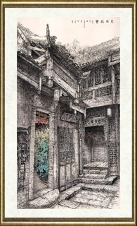 王肖峰_民族瑰宝