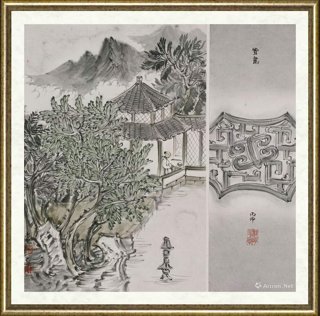 李志坚_赏画