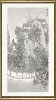 李志坚_赏石