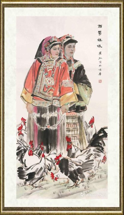 崔虹_西蜀姐妹之二