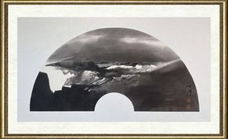 陈辉_曙光初上山峰