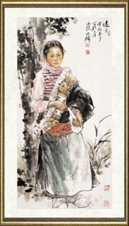 谭乃麟_远方