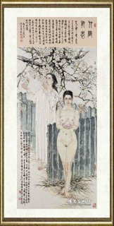 何家英_花语默默