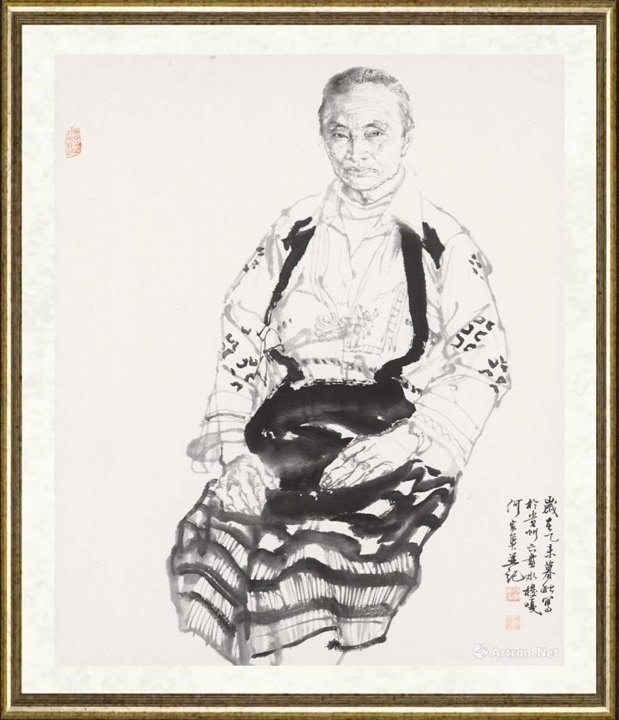 何家英_贵州写生—梭嘎