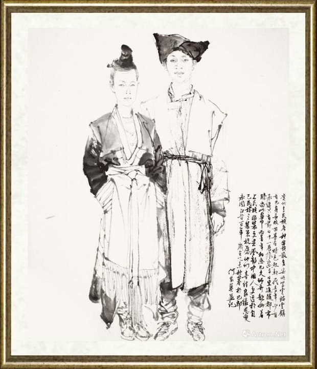 何家英_贵州写生系列之三